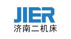 濟南二機床集團有限公司 濟南二機床集團有限公司