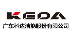 廣東科達環保股份有限公司 廣東科達環保股份有限公司
