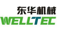 東華機械集團
