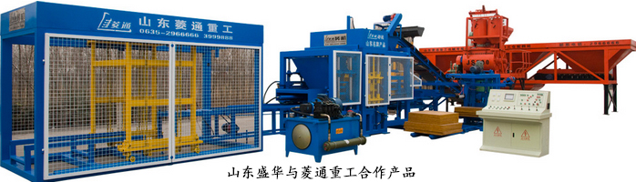 山東電機(jī)廠,高效節(jié)能電機(jī).磚機(jī)專用電機(jī),山東電機(jī)廠