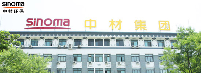 高效節(jié)能電機,電機生產(chǎn)廠家,山東電機廠,環(huán)保設(shè)備專用電機,盛華電機