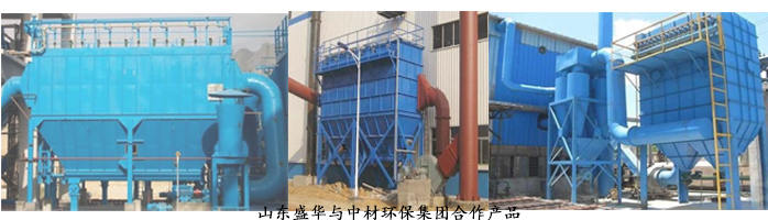 高效節(jié)能電機,電機生產(chǎn)廠家,山東電機廠,環(huán)保設(shè)備專用電機,盛華電機