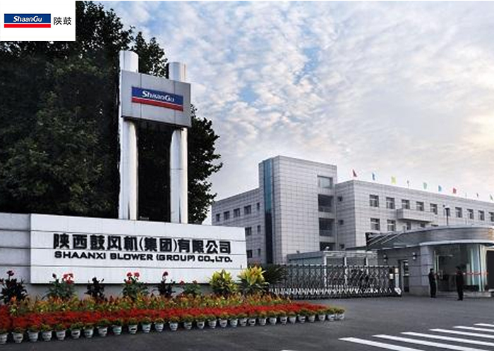 陜鼓集團(tuán)---風(fēng)機(jī)專用電機(jī)配套案例 陜鼓集團(tuán)---風(fēng)機(jī)專用電機(jī)配套案例