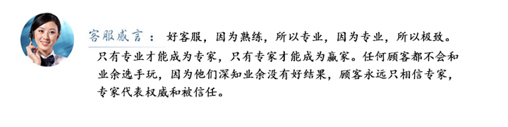 山東電機廠,防爆電機,電機使用用戶 山東電機廠,防爆電機,電機使用用戶