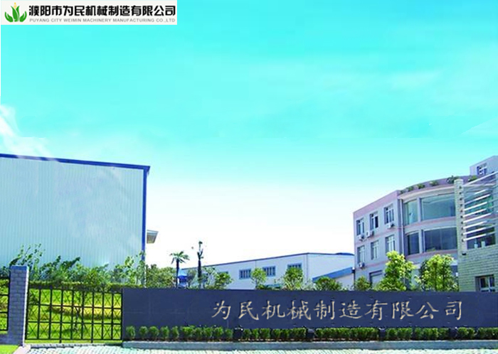 為民機(jī)械--玉米脫粒設(shè)備專用電機(jī)定制案例