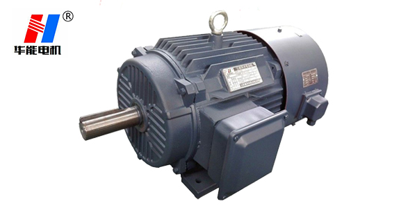 山東電機(jī)廠,變頻電機(jī)廠,大功率變頻電機(jī)