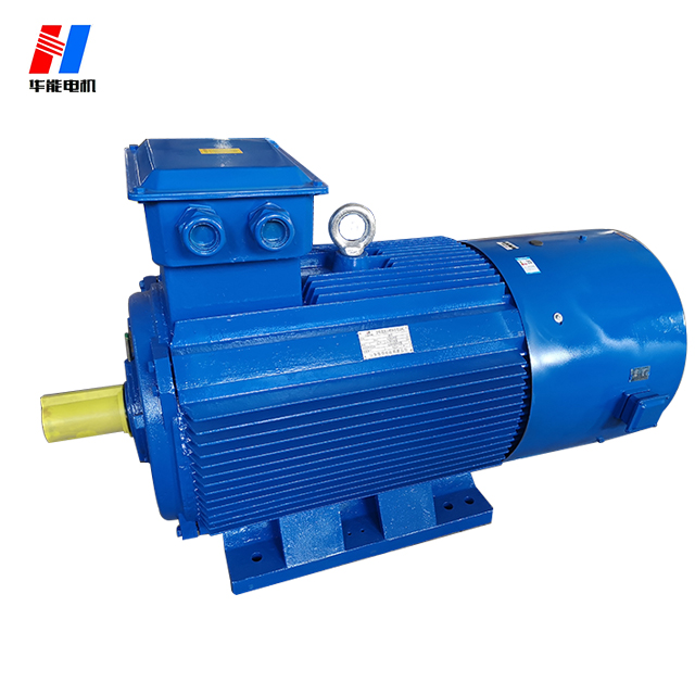 山東盛華電機(jī)廠電機(jī)產(chǎn)品