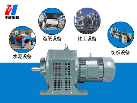山東電機廠-盛華電機生產廠家